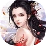 剑指云天逆转苍穹