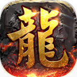 霸域盛世带里世界