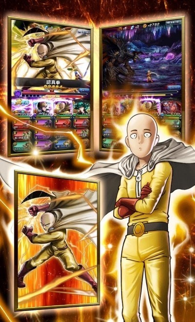 神魔召唤GS