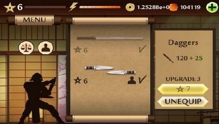 暗影格斗2