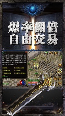 1.76天道微变
