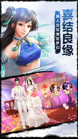 武动九天百抽版