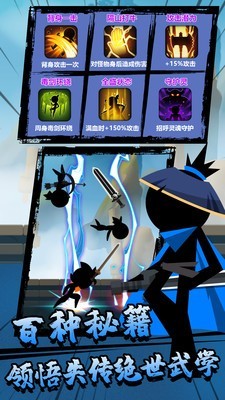 决斗吧兄弟
