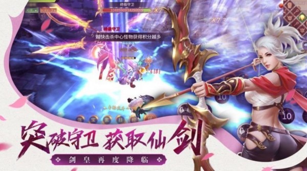 幻叶流年gm版