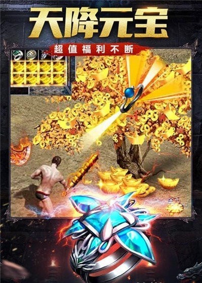 176绿色复古传奇