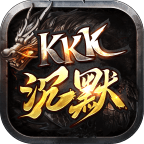 KKK神刀诀