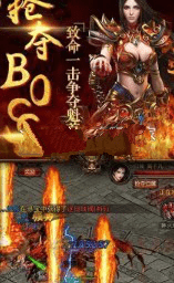 复古战神裁决