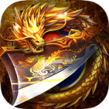 天尊