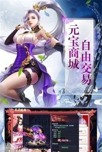 逆苍穹