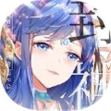 朝歌封魔录