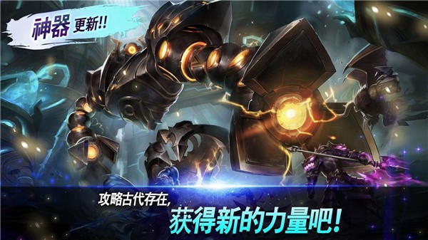 魔灵召唤com2us
