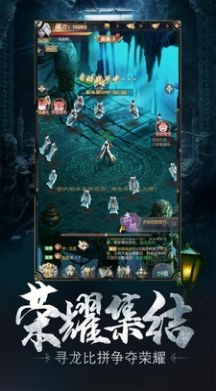 梦幻封神果盘版