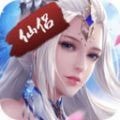 武极天下之一世至尊