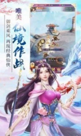 九州封神决