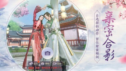 烈火雷霆传奇