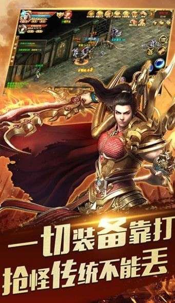顺玩神器刺沙单职业