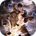 神将降魔封神传奇