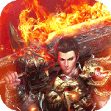 神魔齐天H5