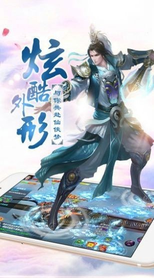 九霄云梦