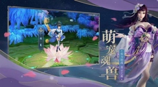 万古封灵诀