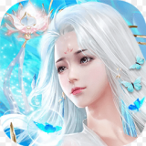 仙魔纪小米版