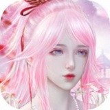 梦幻修真