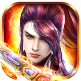 永恒修仙之仙魔鏖战