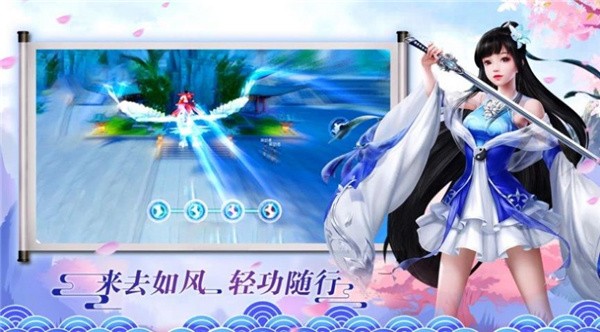 太古魔神
