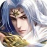 九天神雷御仙诀
