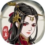 逍遥大财主