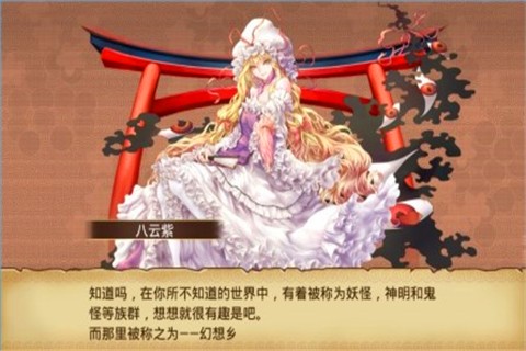 大家的棒球赛