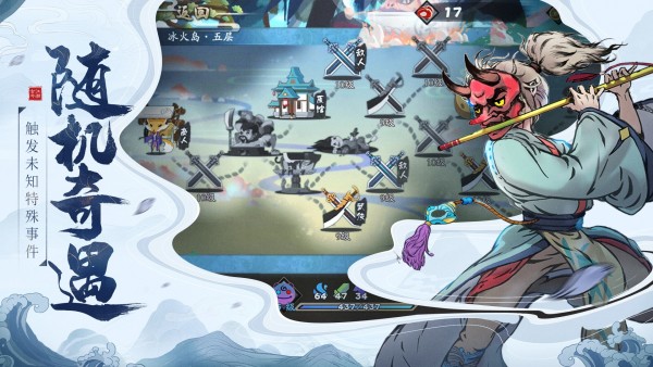 古今江湖百度版