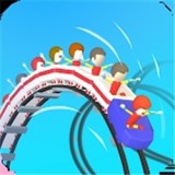 疯狂过山车模拟器