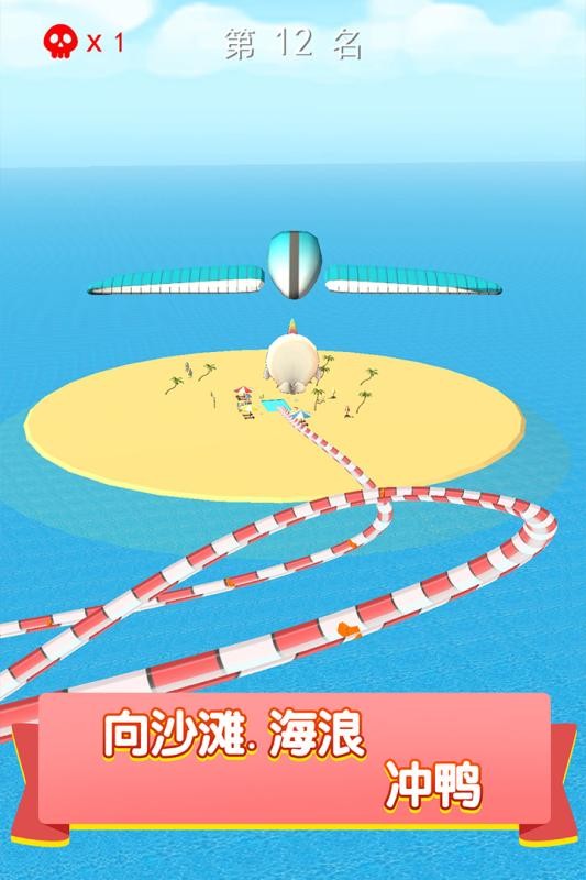 疯狂水池