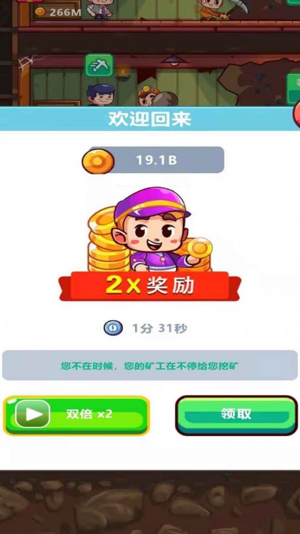我家有对双胞胎