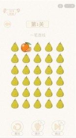 挑战烧脑我最强