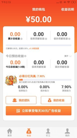 萌宠小镇城堡