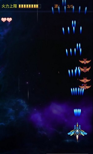 银河星战队
