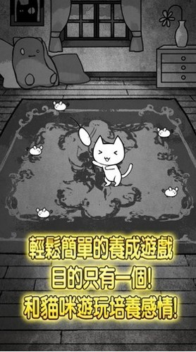 世界奇妙问答