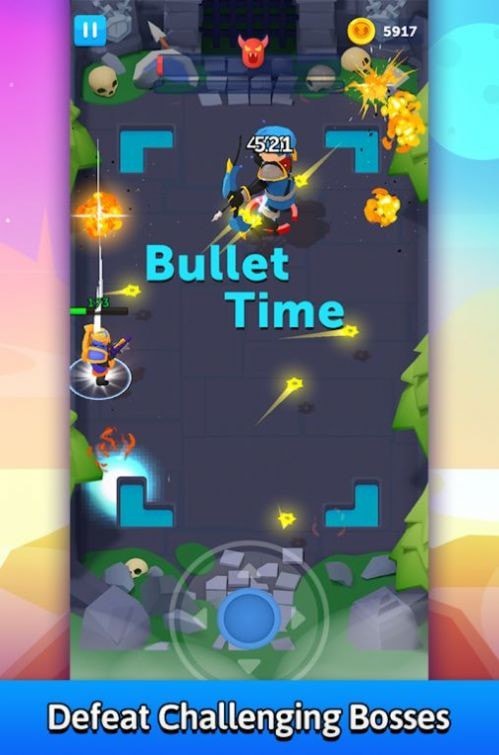 子弹射击