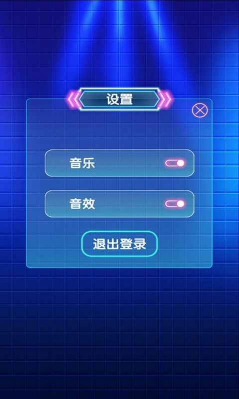 姐姐来跳舞