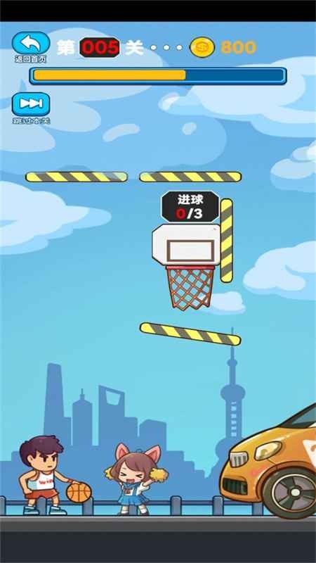 画线冲突