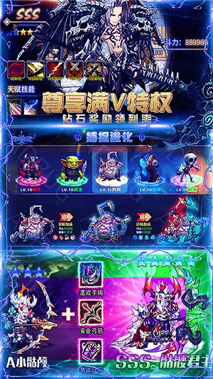 最终契约九游版