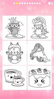 卡哇伊女孩换装