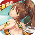 畅感浮空岛变态版
