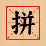 欢乐拼装玩具屋