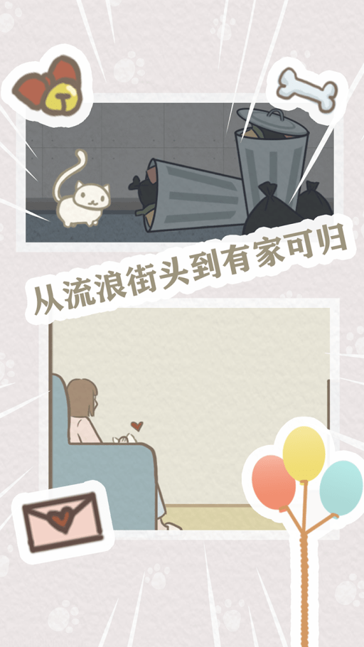 帮帮我恩茨