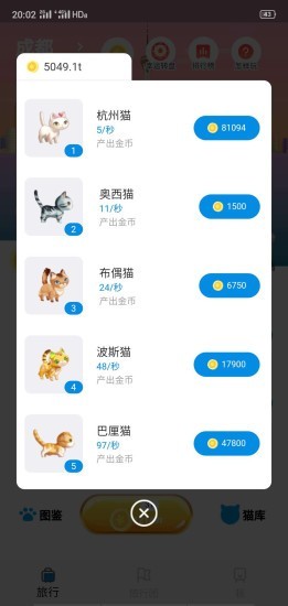 大千世界滑稽工作室