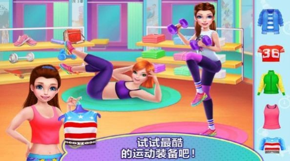 我爱做披萨