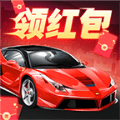 疯狂车吃车4